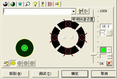 汽車缸蓋配件頂檢測應(yīng)用案例(圖2) 汽車缸蓋配件頂檢測應(yīng)用案例(圖2)