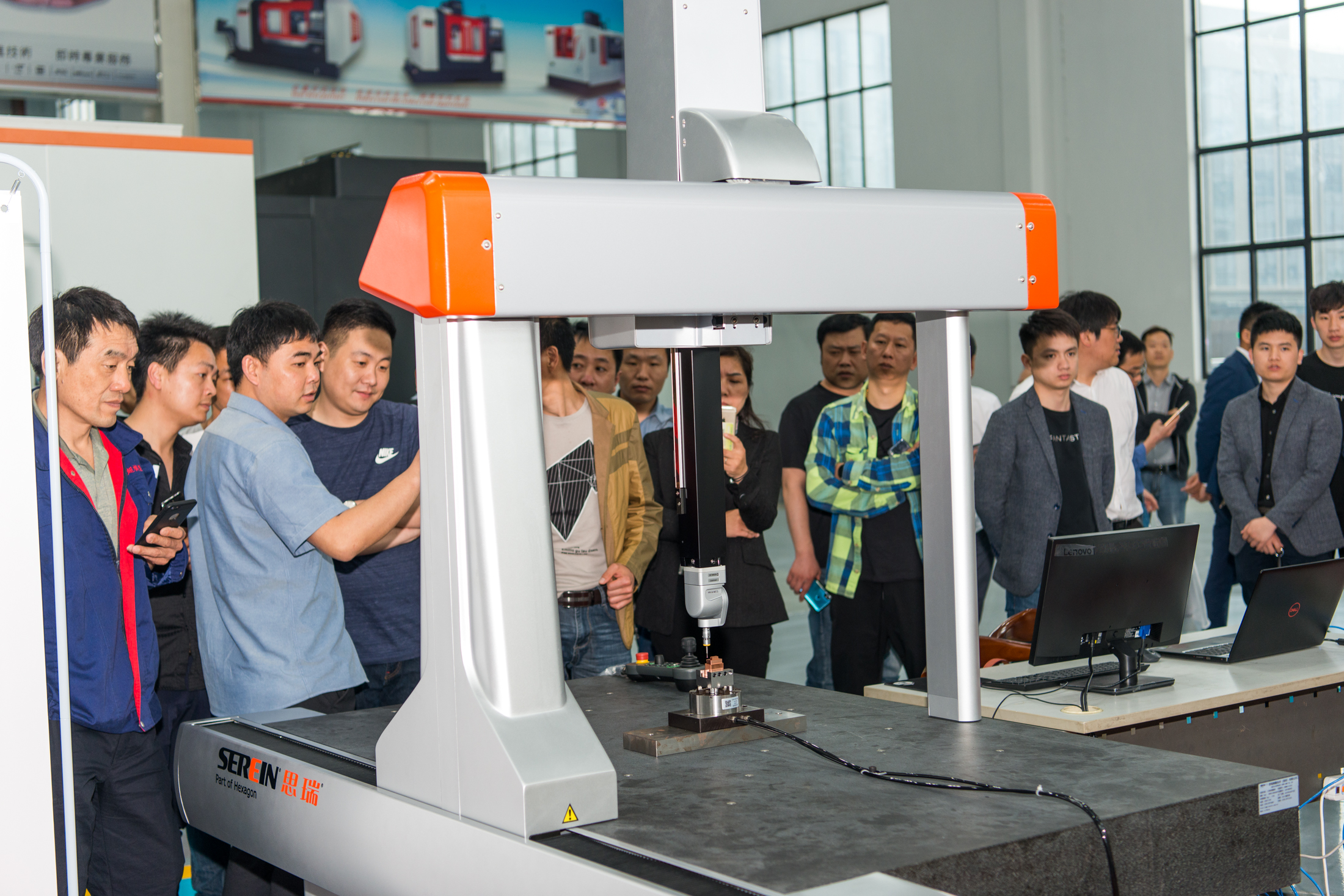 思瑞測量2019年寧波模具智能制造與智能檢測高峰論壇成功舉辦!(圖5) 思瑞測量2019年寧波模具智能制造與智能檢測高峰論壇成功舉辦!(圖5)