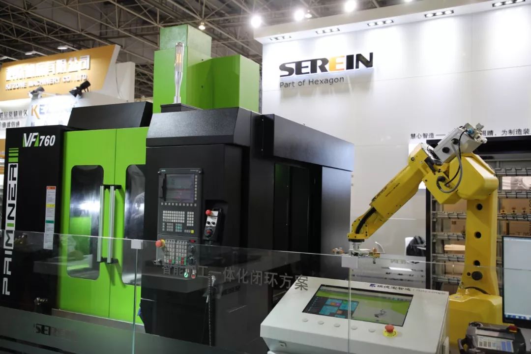 智博會 | 思瑞三坐標智能加工一體化閉環方案點亮全場(圖3) 智博會 | 思瑞三坐標智能加工一體化閉環方案點亮全場(圖3)