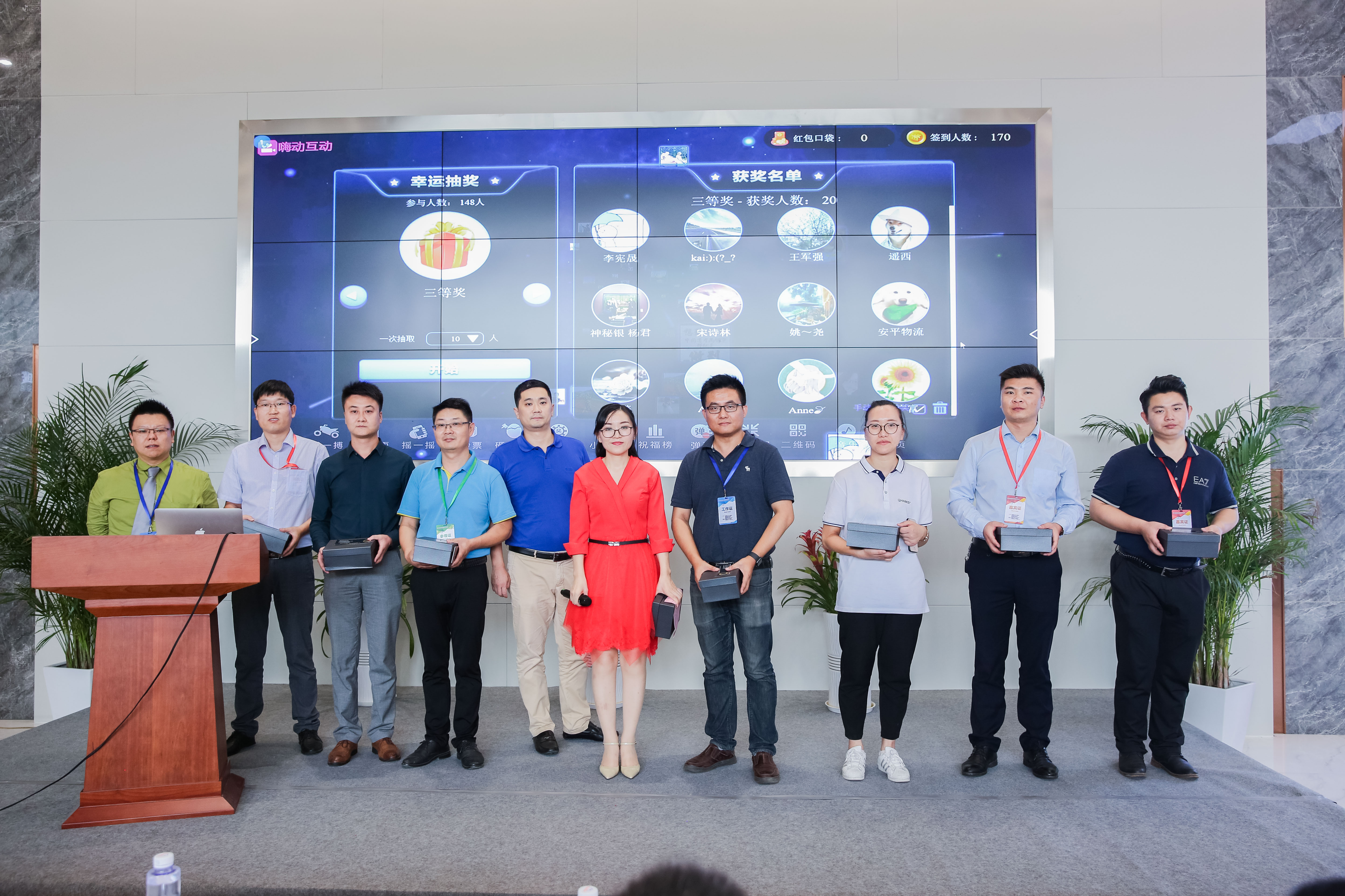 思瑞三坐標在蘇州模具智造聯合開放日大放異彩(圖2) 思瑞三坐標在蘇州模具智造聯合開放日大放異彩(圖2)