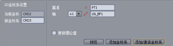 提高精密模具質量的途徑,影像測量儀“榜上有名”(圖1) 提高精密模具質量的途徑,影像測量儀“榜上有名”(圖1)