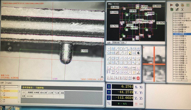 影像測(cè)量?jī)x對(duì)汽車儀表盤進(jìn)行高效檢測(cè)(圖2) 影像測(cè)量?jī)x對(duì)汽車儀表盤進(jìn)行高效檢測(cè)(圖2)