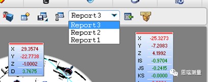 三坐標測量如何自動輸出Rational常用報告類型(圖1) 三坐標測量如何自動輸出Rational常用報告類型(圖1)
