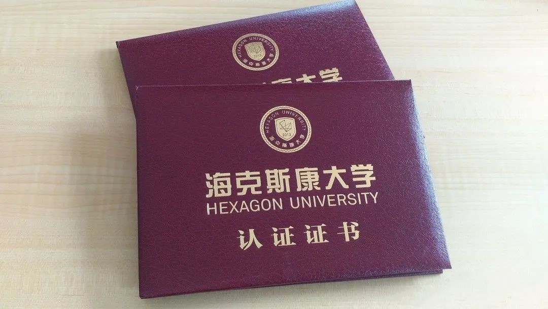 三坐標換證服務火爆進行中,機不可失失不再來(圖1) 三坐標換證服務火爆進行中,機不可失失不再來(圖1)