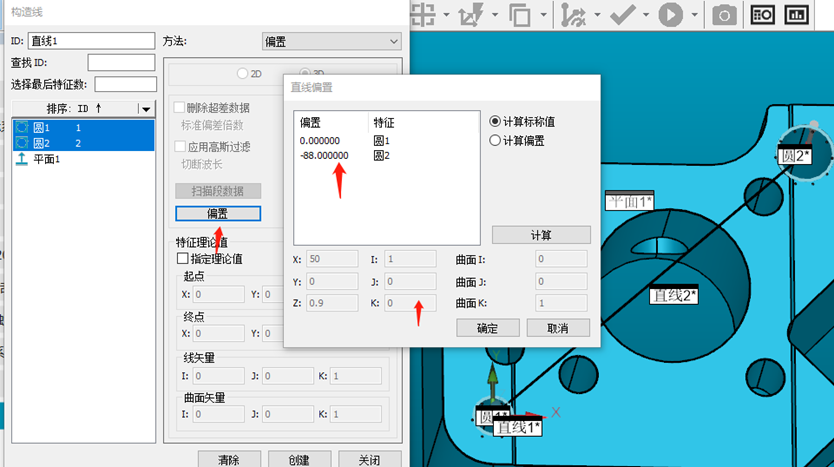 圖片4.png 圖片4.png