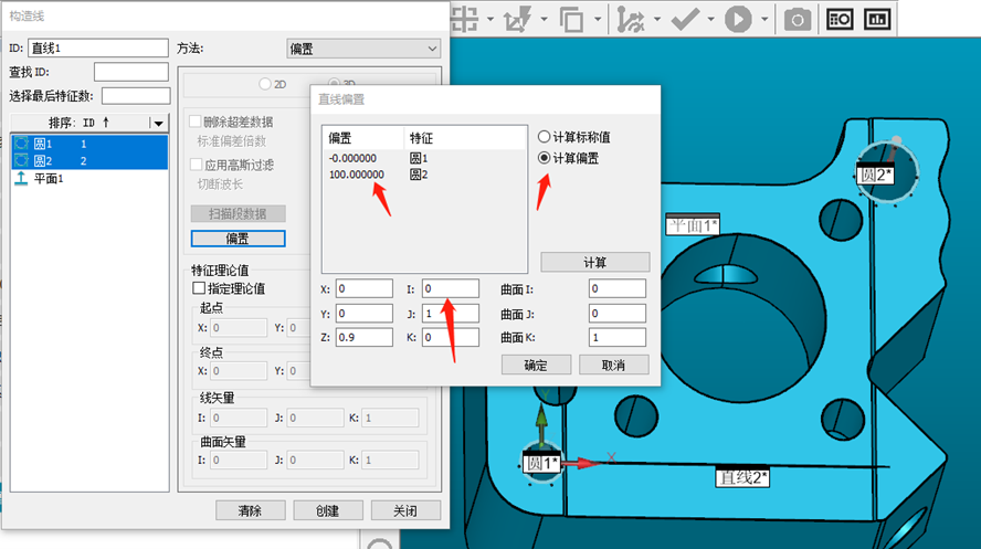 圖片6.png 圖片6.png