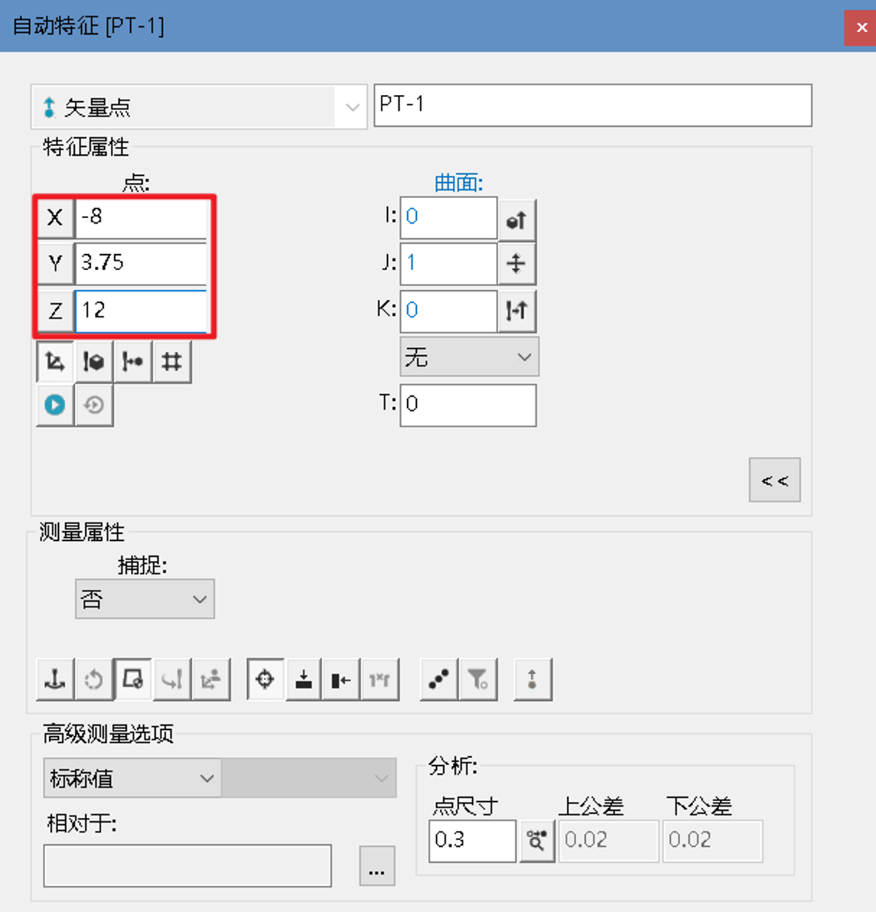 圖片5.png 圖片5.png