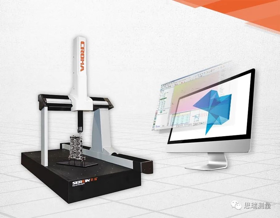汽車安全玻璃測量方案，為產品質量提供保障