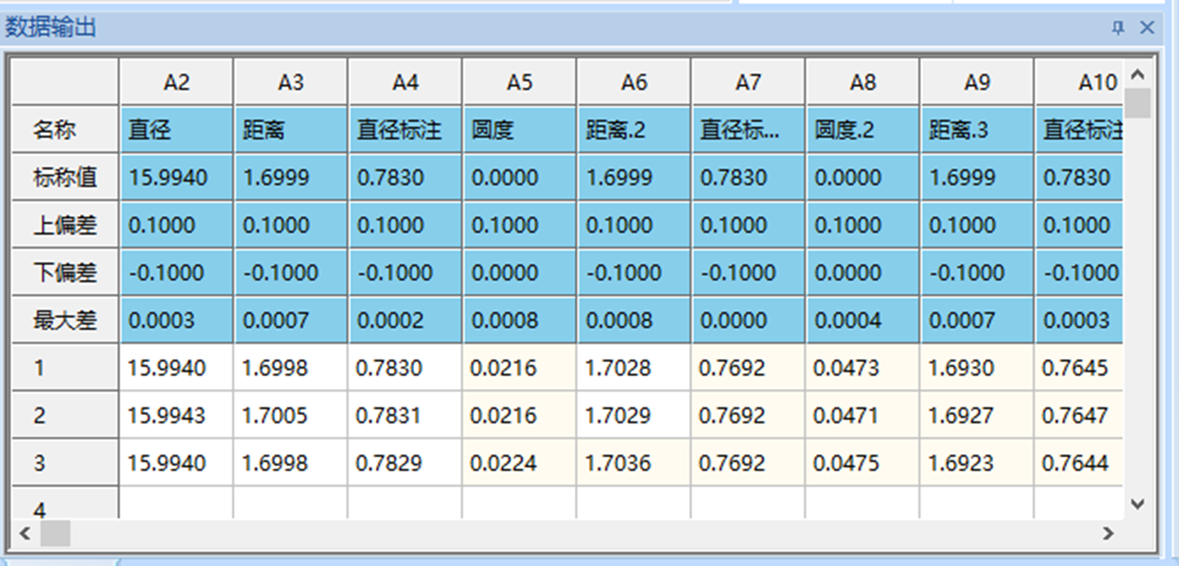 圖片9.png 圖片9.png