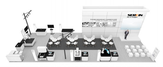 展臺.png 展臺.png