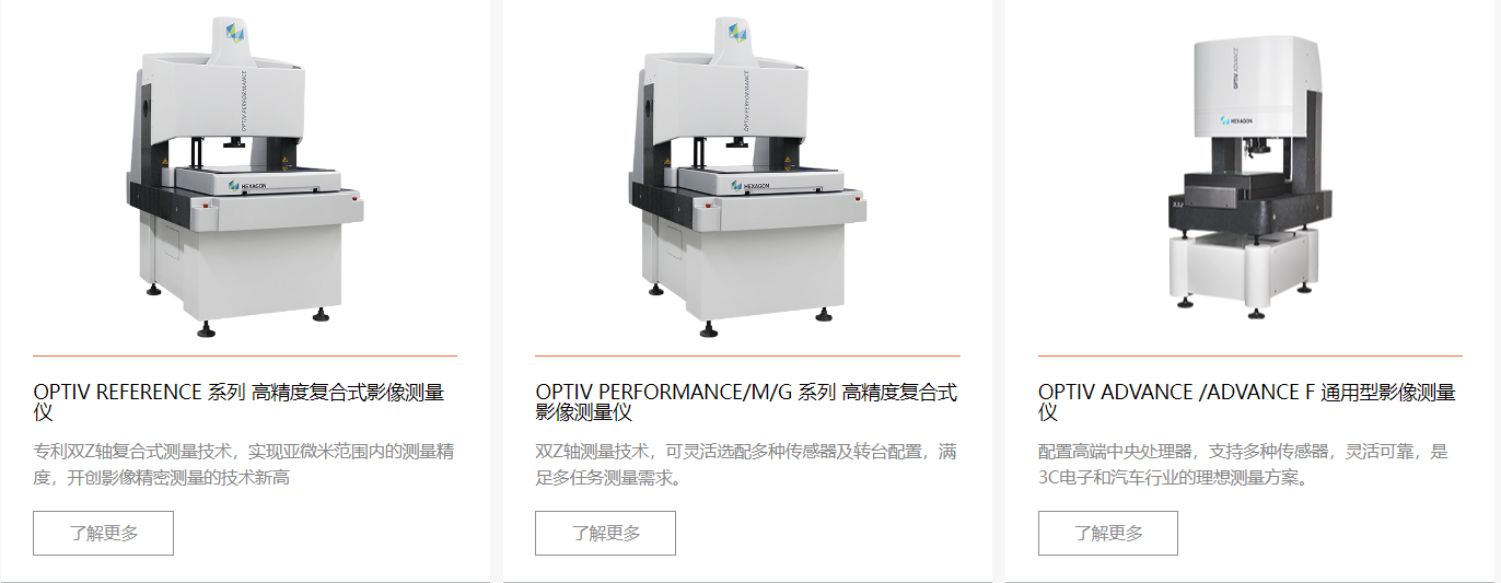 微信圖片_20240130165422.png 微信圖片_20240130165422.png