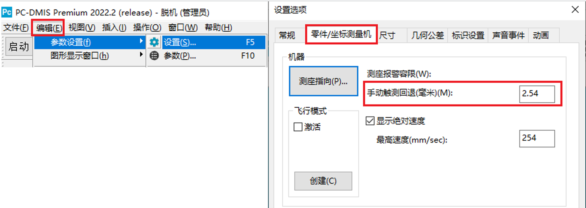 圖片2.png 圖片2.png