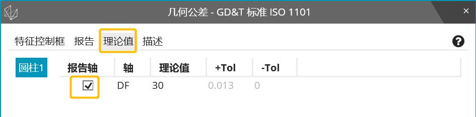 企業(yè)微信截圖_17268010471455.png 企業(yè)微信截圖_17268010471455.png