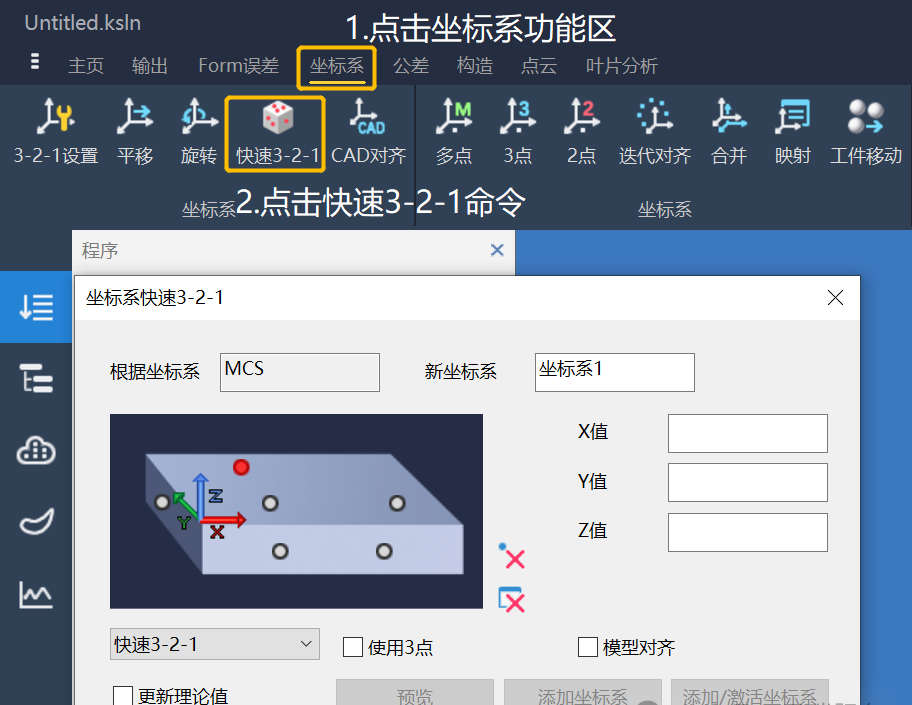 微信圖片_20241205154649.png 微信圖片_20241205154649.png