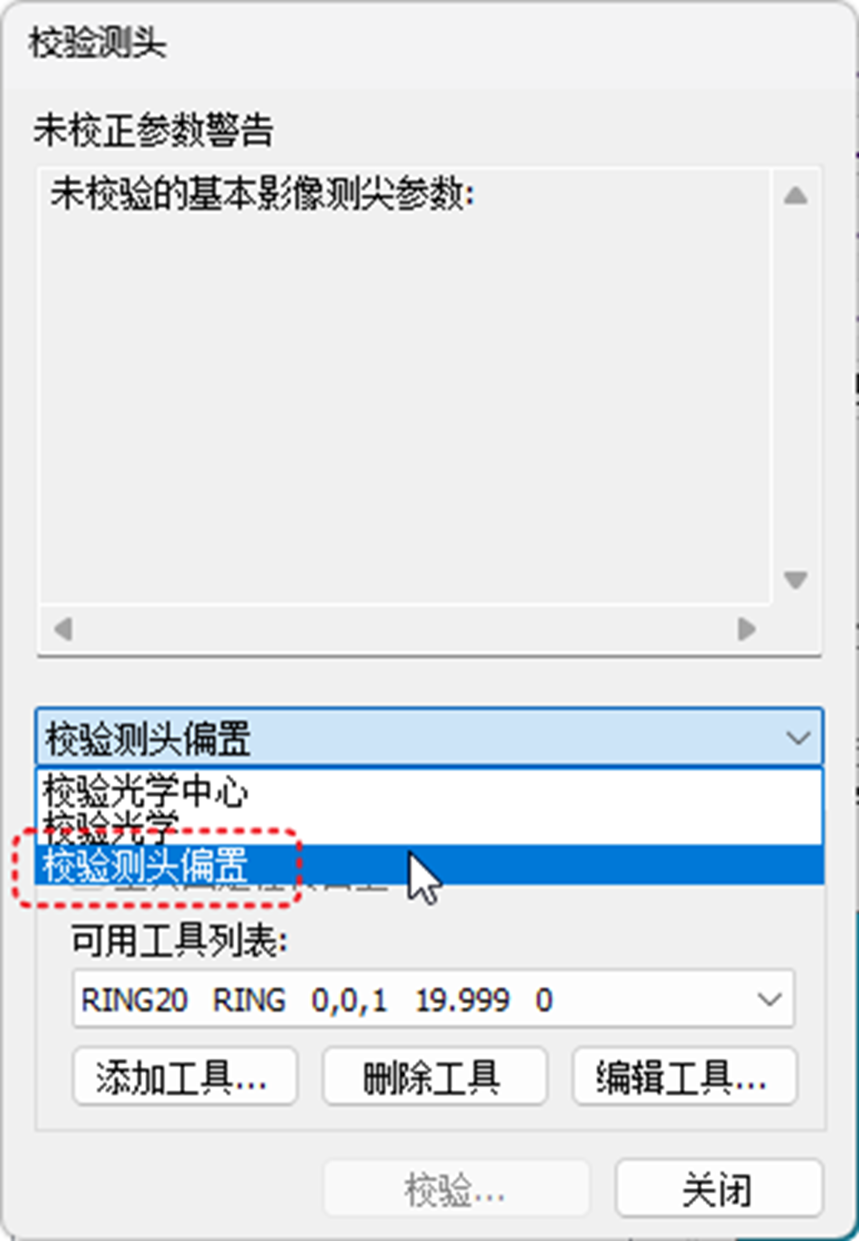 圖片4.png 圖片4.png