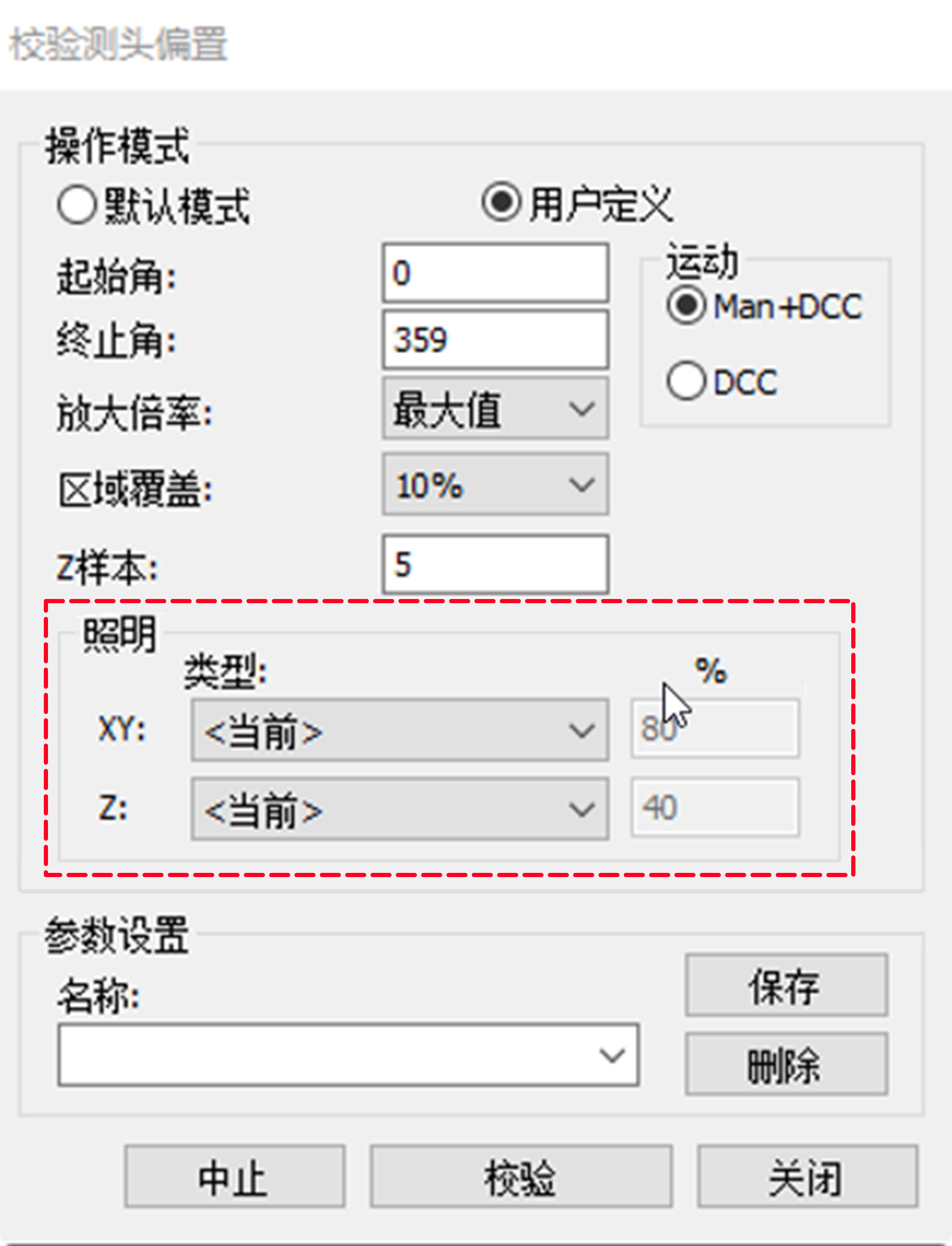 改圖2.jpg 改圖2.jpg