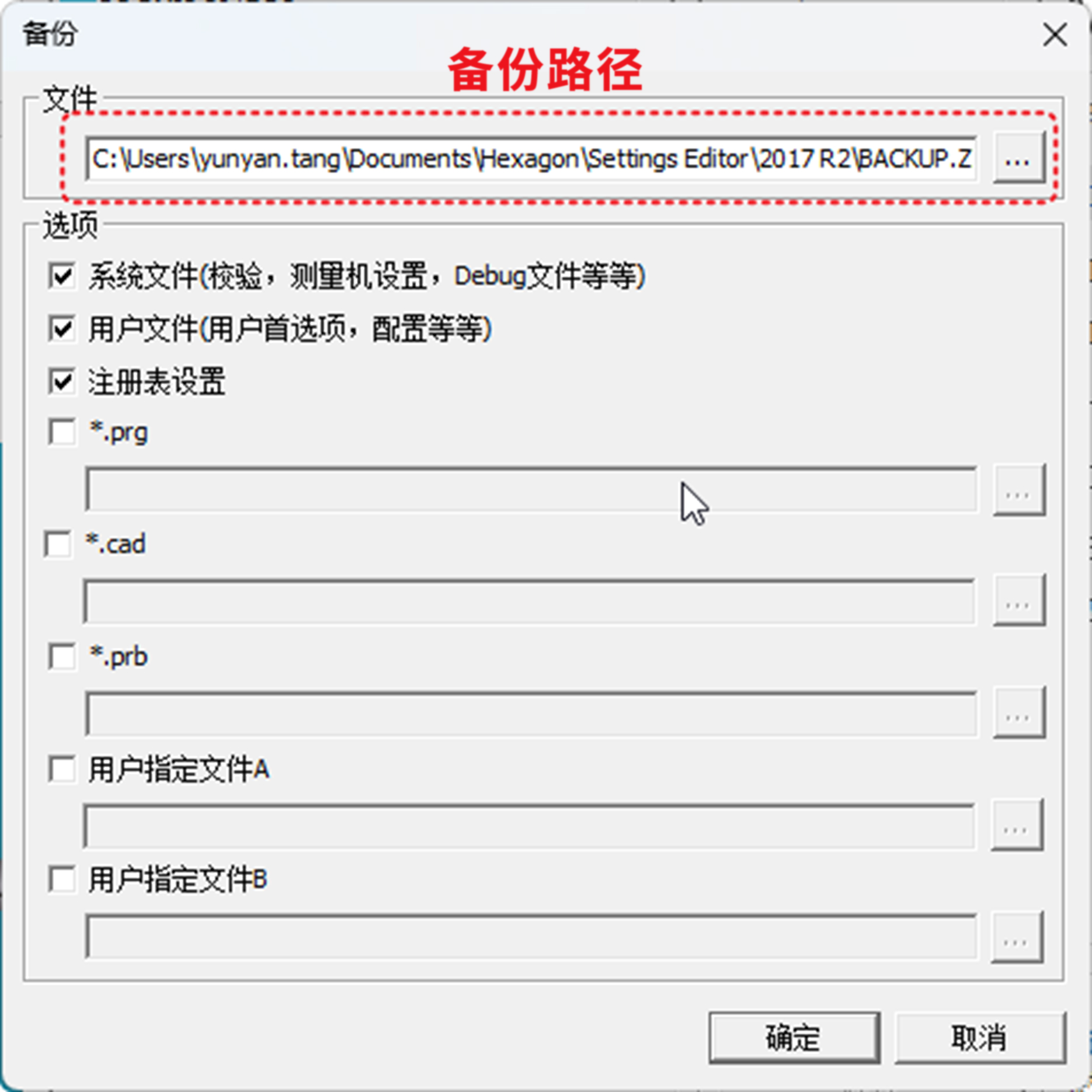 圖片3(1).jpg 圖片3(1).jpg
