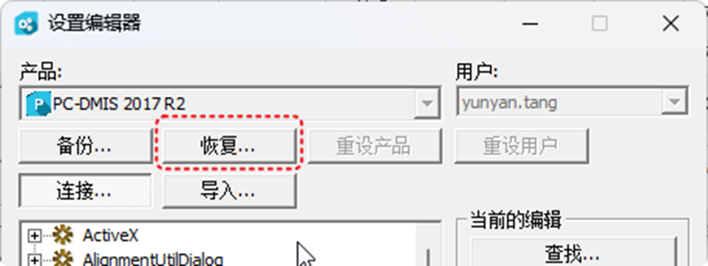 圖片4.png 圖片4.png