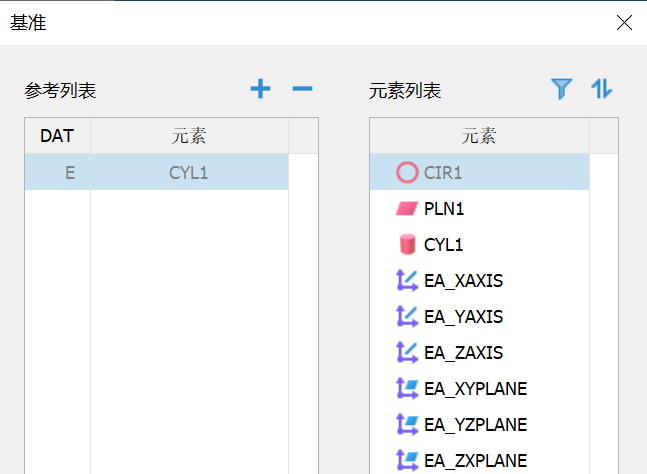 微信圖片_20250225101529.png 微信圖片_20250225101529.png