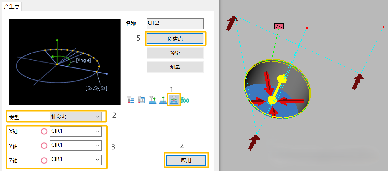 微信圖片_20250227111034.png 微信圖片_20250227111034.png