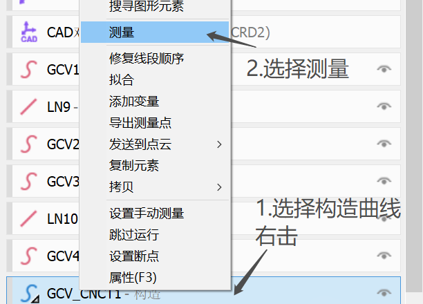 微信圖片_20250311112837.png 微信圖片_20250311112837.png