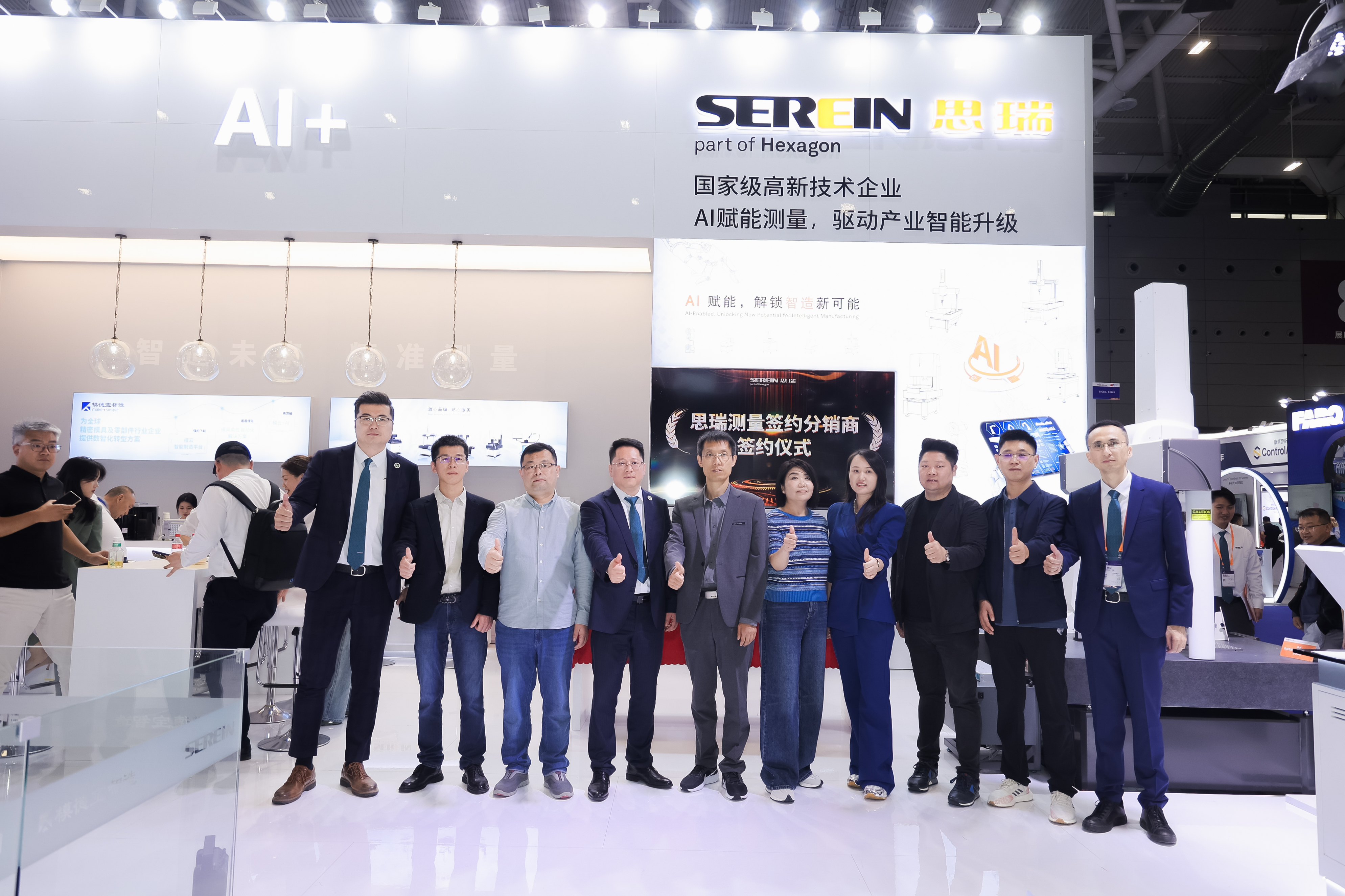 20250326141825-LLLL4686-3539426036.jpg 20250326141825-LLLL4686-3539426036.jpg