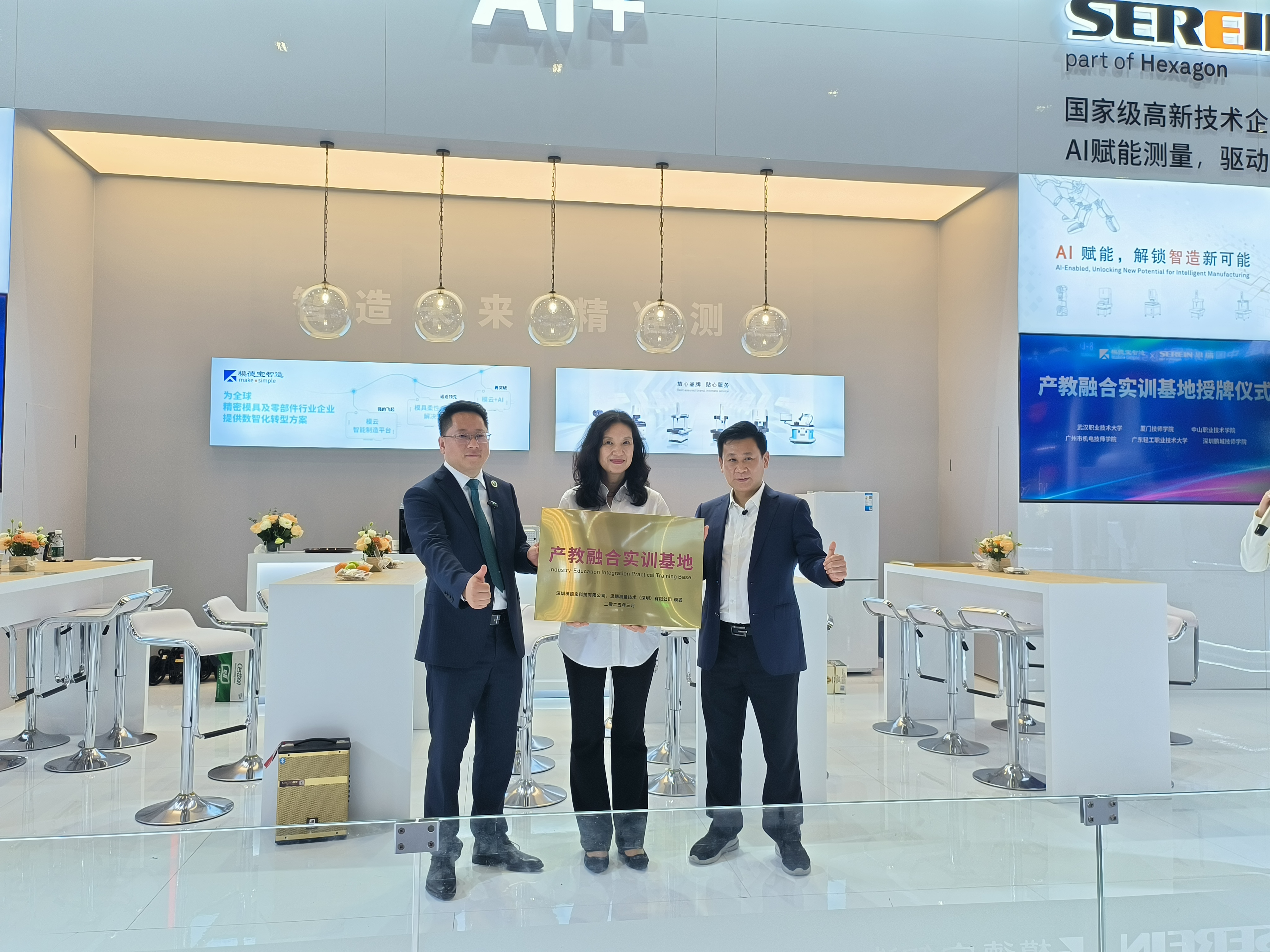 微信圖片_20250401220827.jpg 微信圖片_20250401220827.jpg