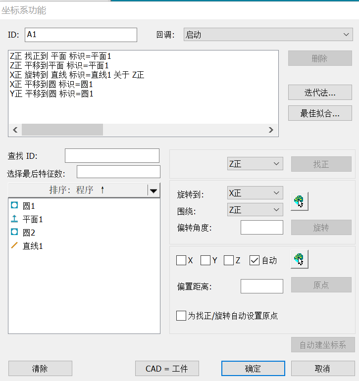 image7.png image7.png