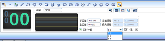 思瑞測(cè)量汽車(chē)彎管三坐標(biāo)測(cè)量解決方案